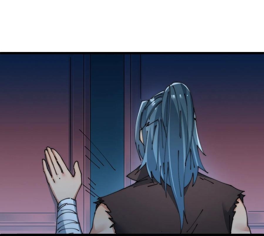 Wu Ling Jiutian Chapter 3.2 - halaman 162