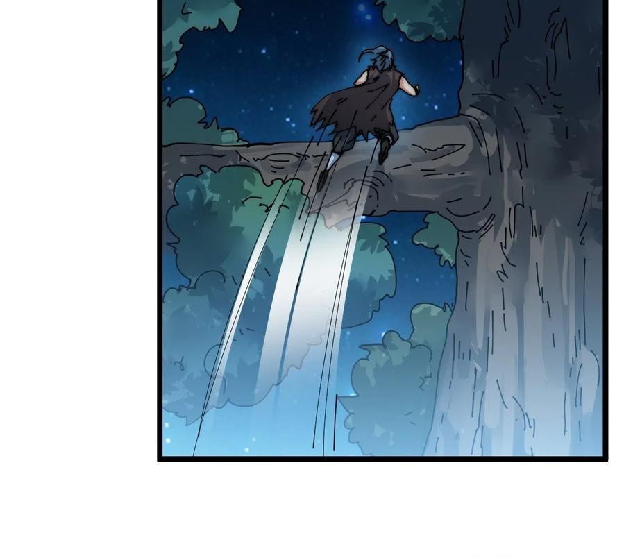 Wu Ling Jiutian Chapter 3.2 - halaman 166