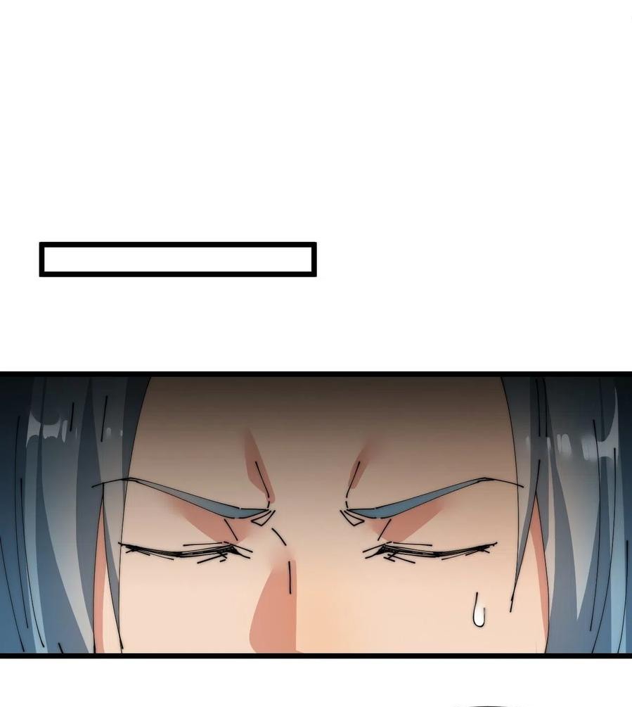 Wu Ling Jiutian Chapter 3.2 - halaman 168