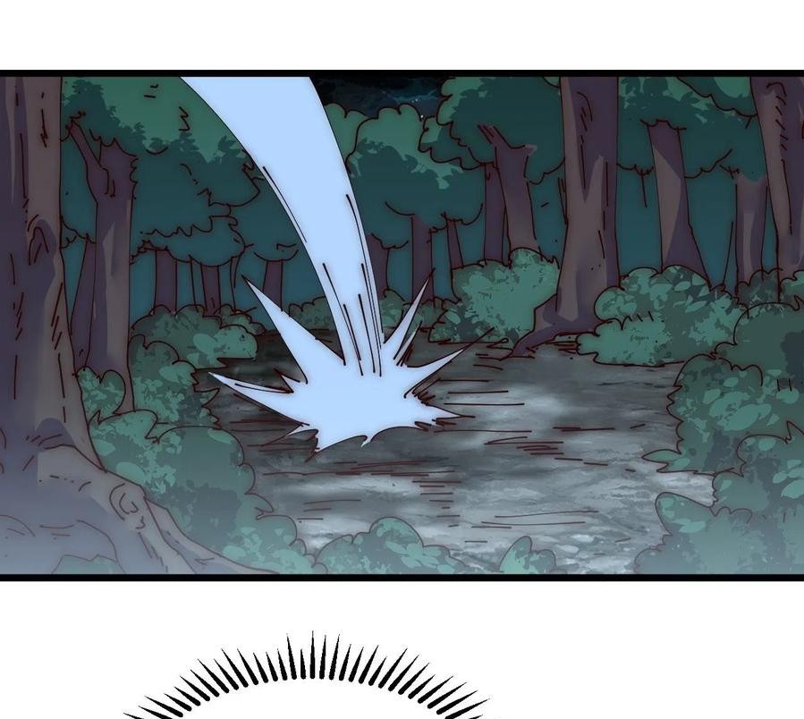 Wu Ling Jiutian Chapter 3.2 - halaman 172