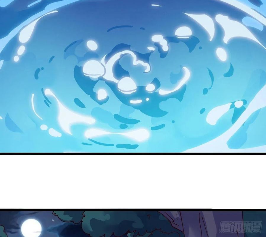 Wu Ling Jiutian Chapter 3.2 - halaman 181