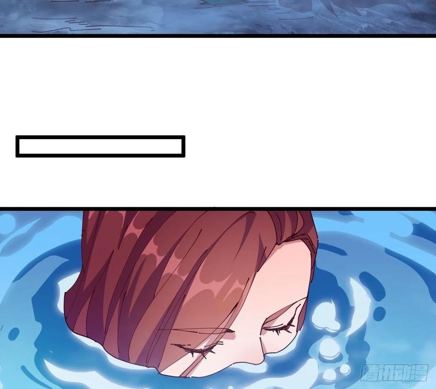 Wu Ling Jiutian Chapter 3.2 - halaman 183