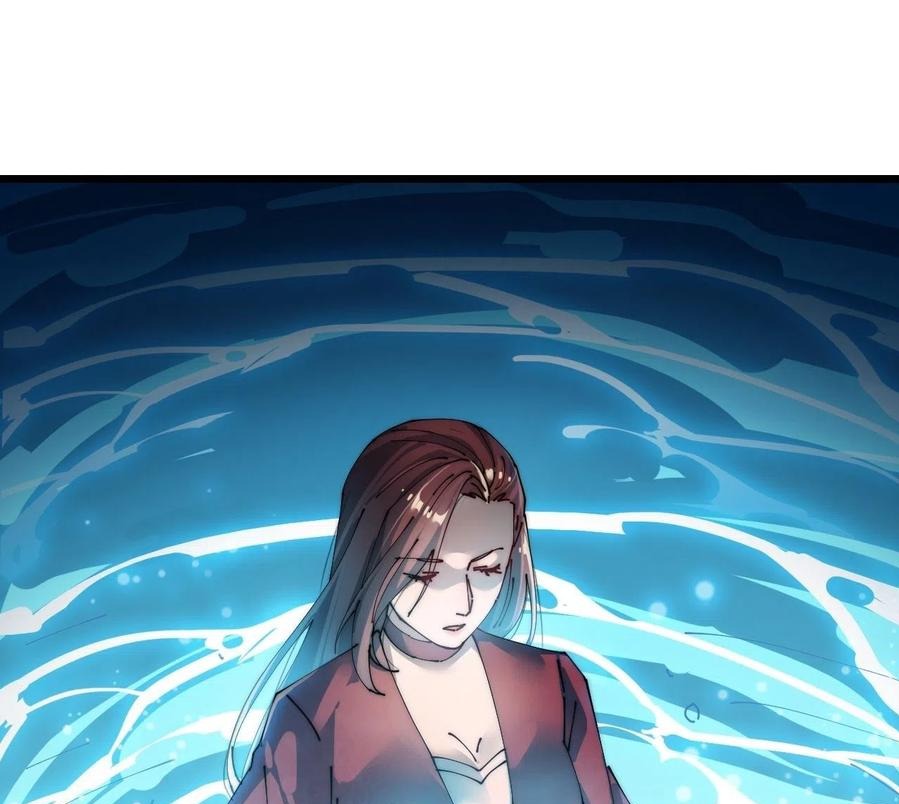 Wu Ling Jiutian Chapter 3.2 - halaman 186