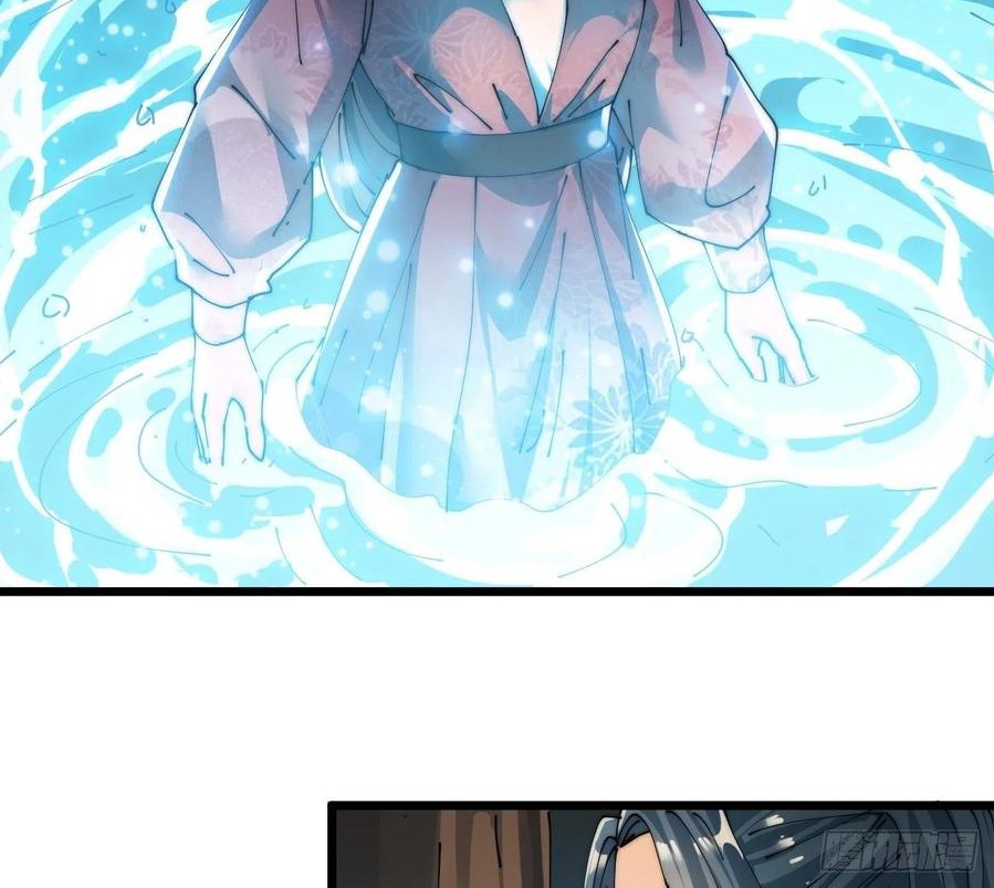 Wu Ling Jiutian Chapter 3.2 - halaman 187