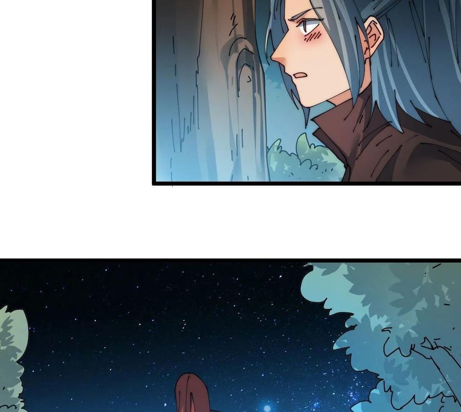 Wu Ling Jiutian Chapter 3.2 - halaman 188