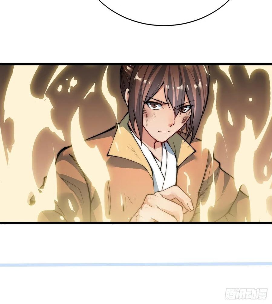 Wu Ling Jiutian Chapter 3.2 - halaman 51