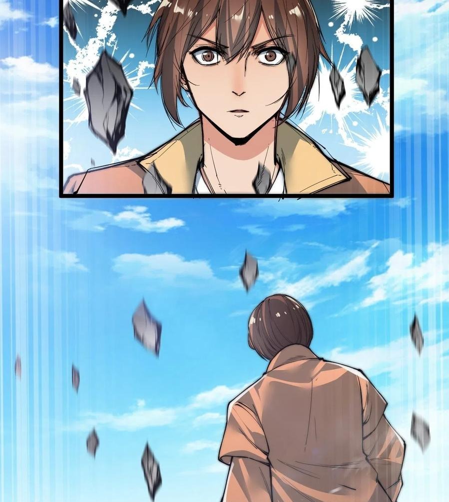 Wu Ling Jiutian Chapter 3.2 - halaman 58