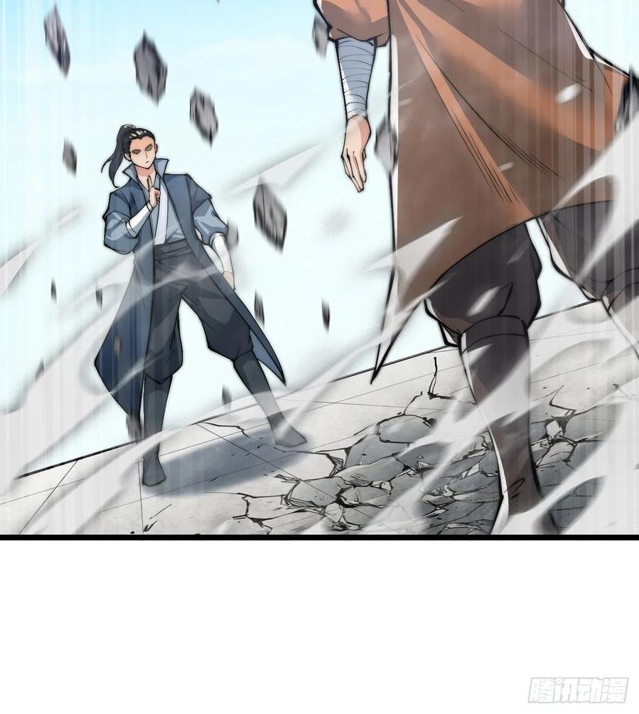 Wu Ling Jiutian Chapter 3.2 - halaman 59
