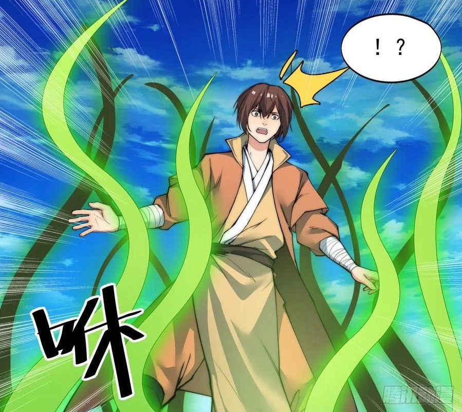 Wu Ling Jiutian Chapter 3.2 - halaman 61