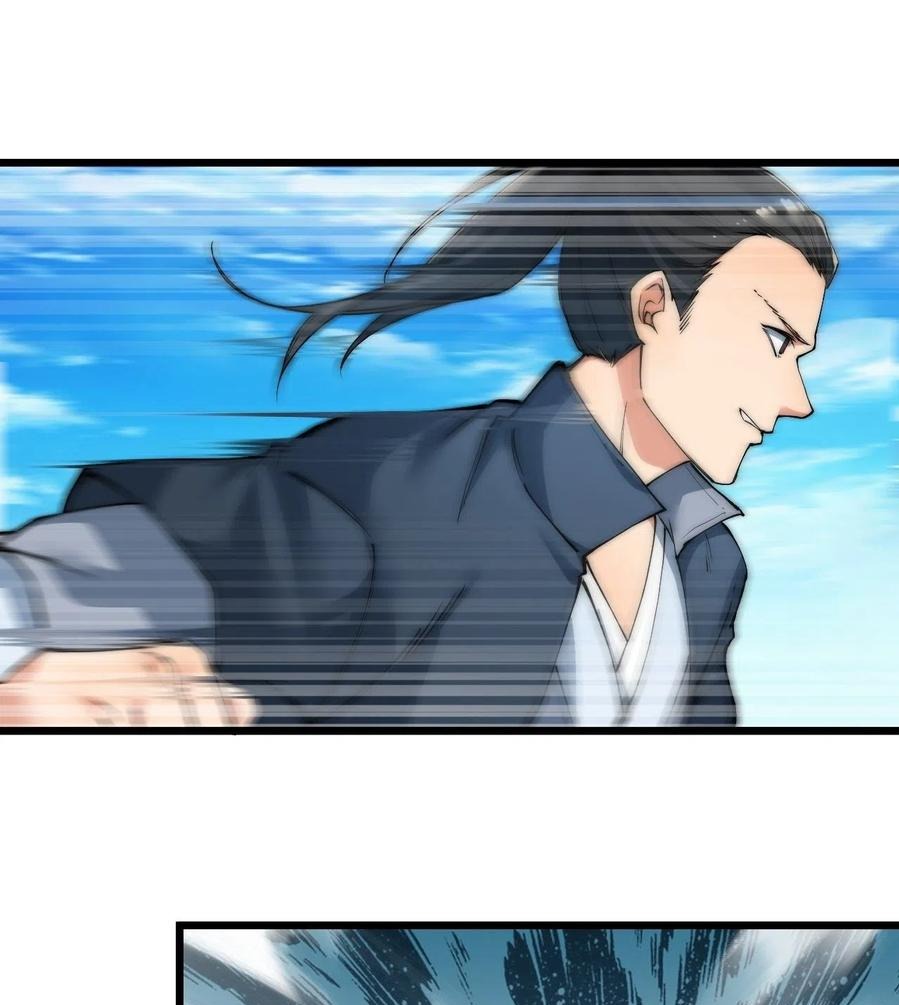 Wu Ling Jiutian Chapter 3.2 - halaman 66