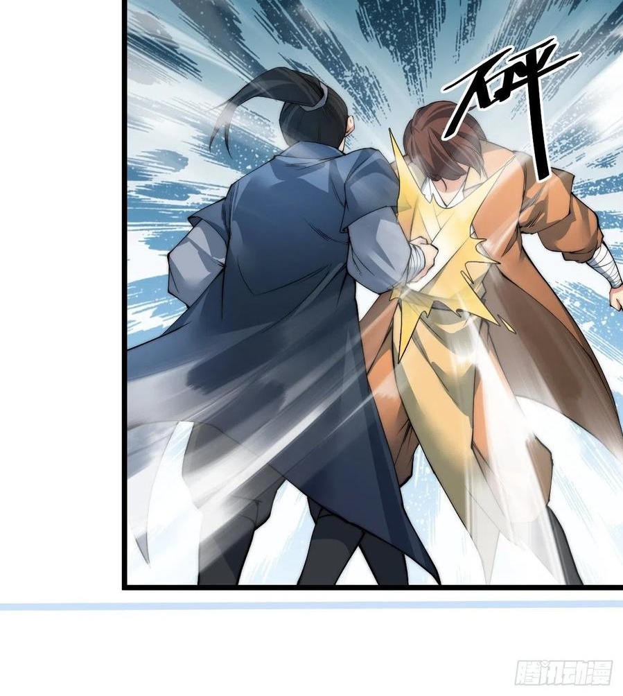 Wu Ling Jiutian Chapter 3.2 - halaman 67