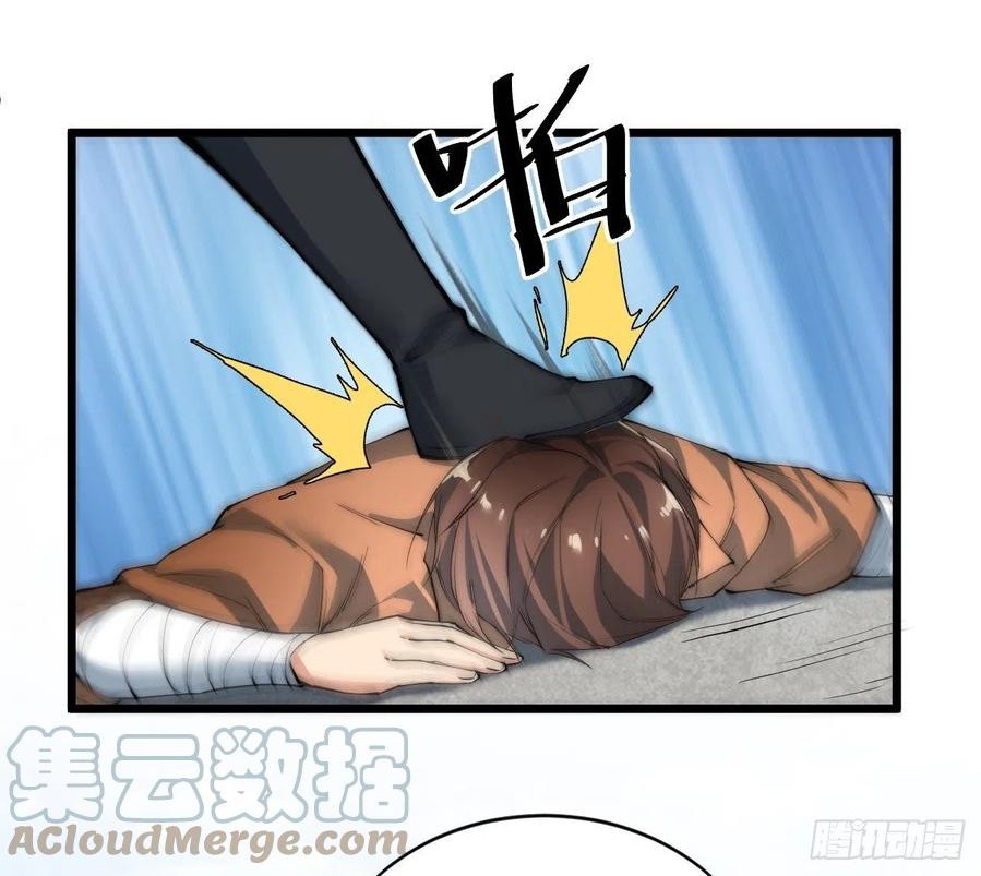 Wu Ling Jiutian Chapter 3.2 - halaman 73
