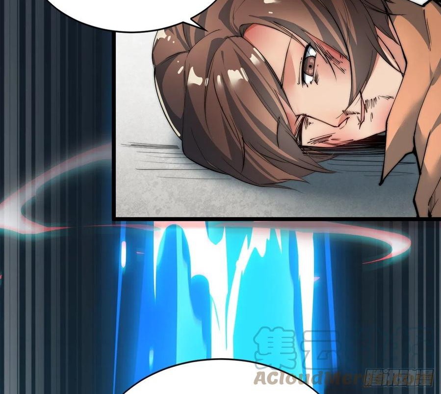 Wu Ling Jiutian Chapter 3.2 - halaman 81