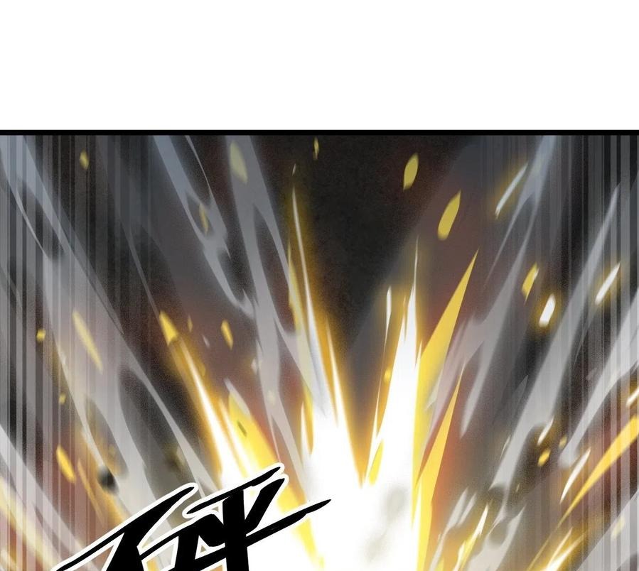 Wu Ling Jiutian Chapter 3.2 - halaman 84
