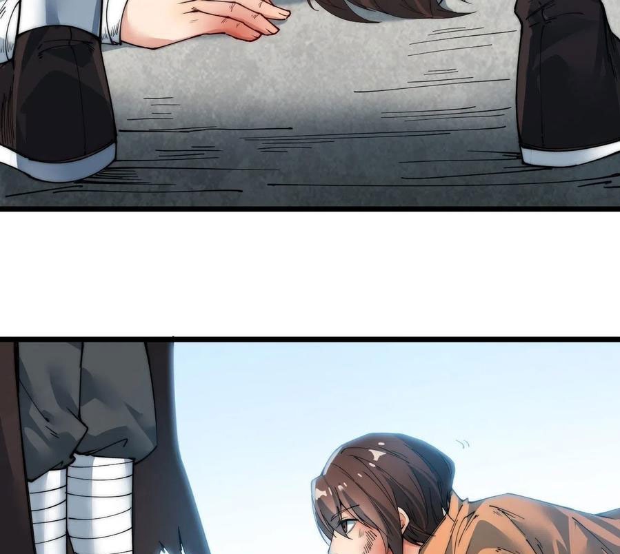 Wu Ling Jiutian Chapter 3.2 - halaman 88
