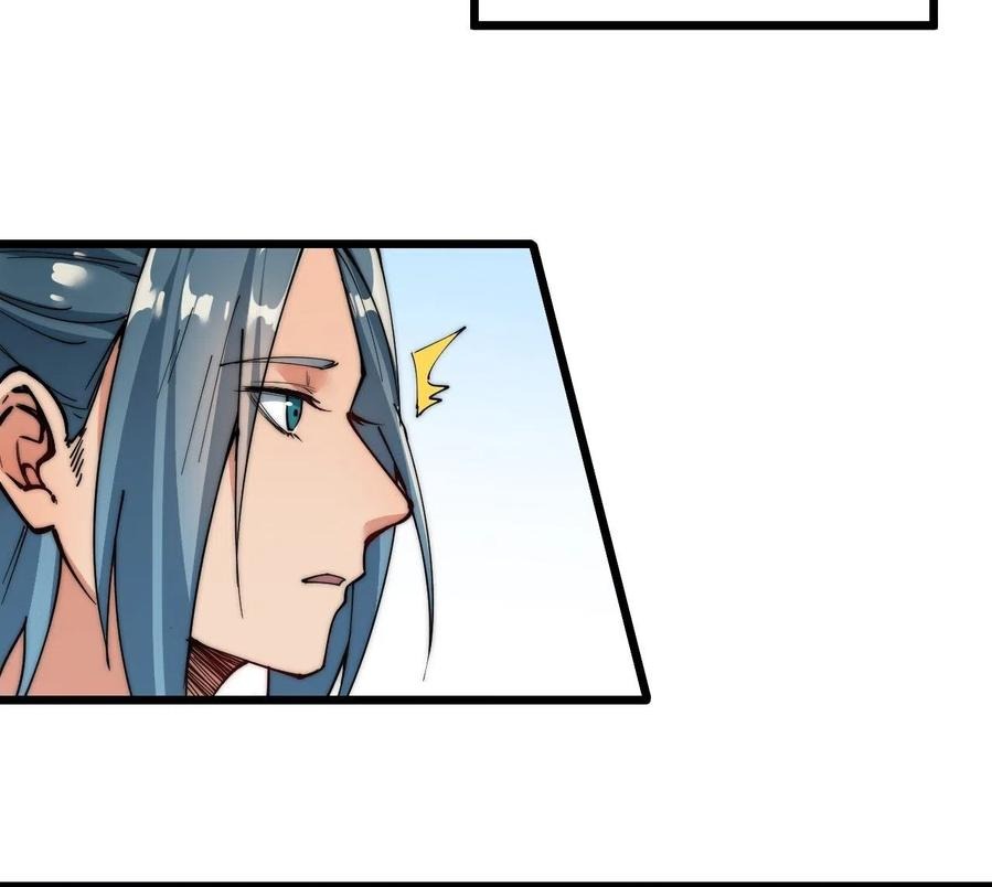 Wu Ling Jiutian Chapter 4 - halaman 104