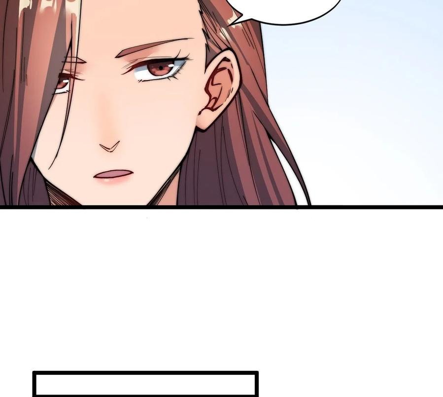 Wu Ling Jiutian Chapter 4 - halaman 110