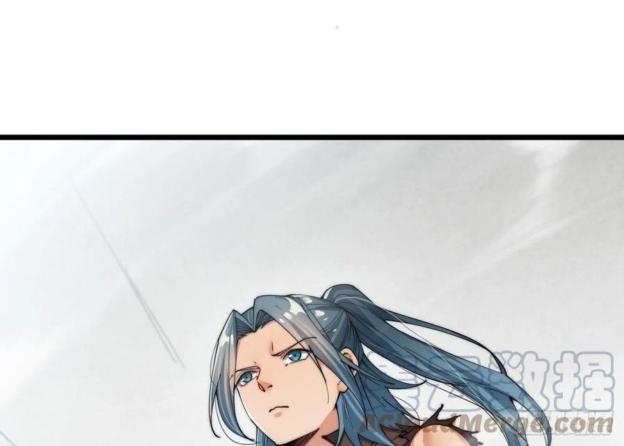 Wu Ling Jiutian Chapter 4 - halaman 117