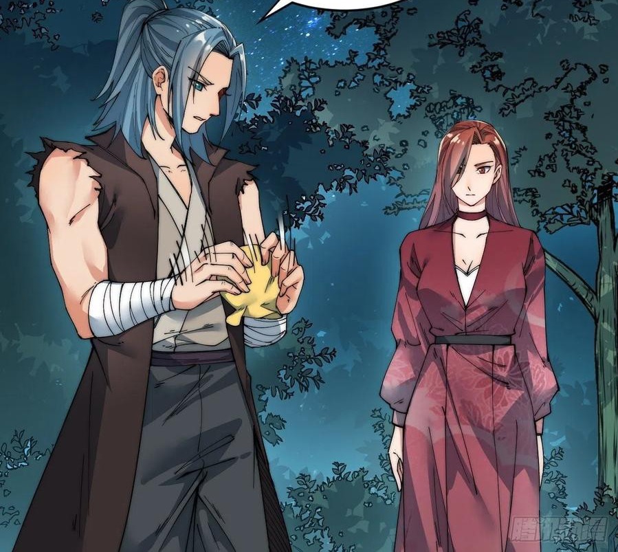Wu Ling Jiutian Chapter 4 - halaman 57