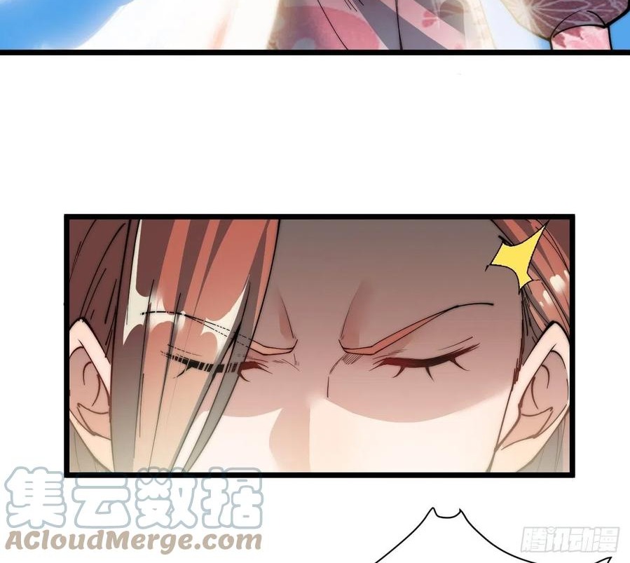 Wu Ling Jiutian Chapter 4 - halaman 75
