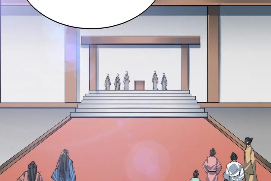Wu Ling Jiutian Chapter 4 - halaman 96