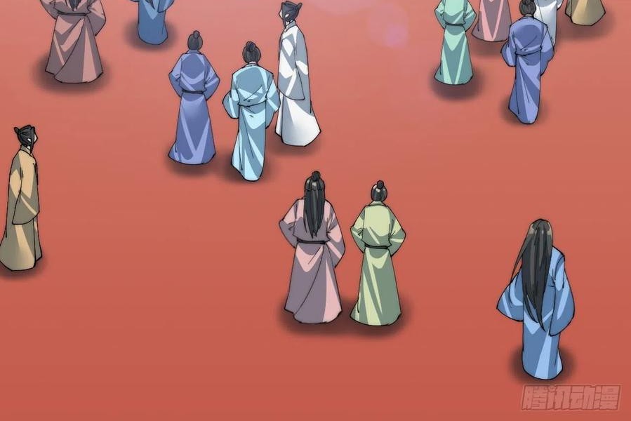 Wu Ling Jiutian Chapter 4 - halaman 97