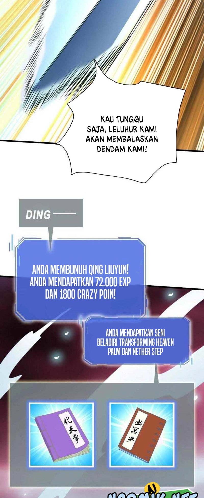 Wu Ling Jiutian Chapter 5 - halaman 15