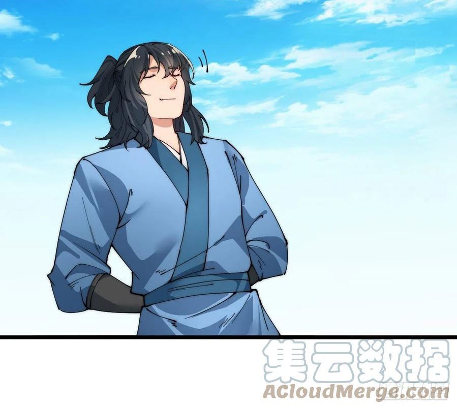 Wu Ling Jiutian Chapter 5 - halaman 63