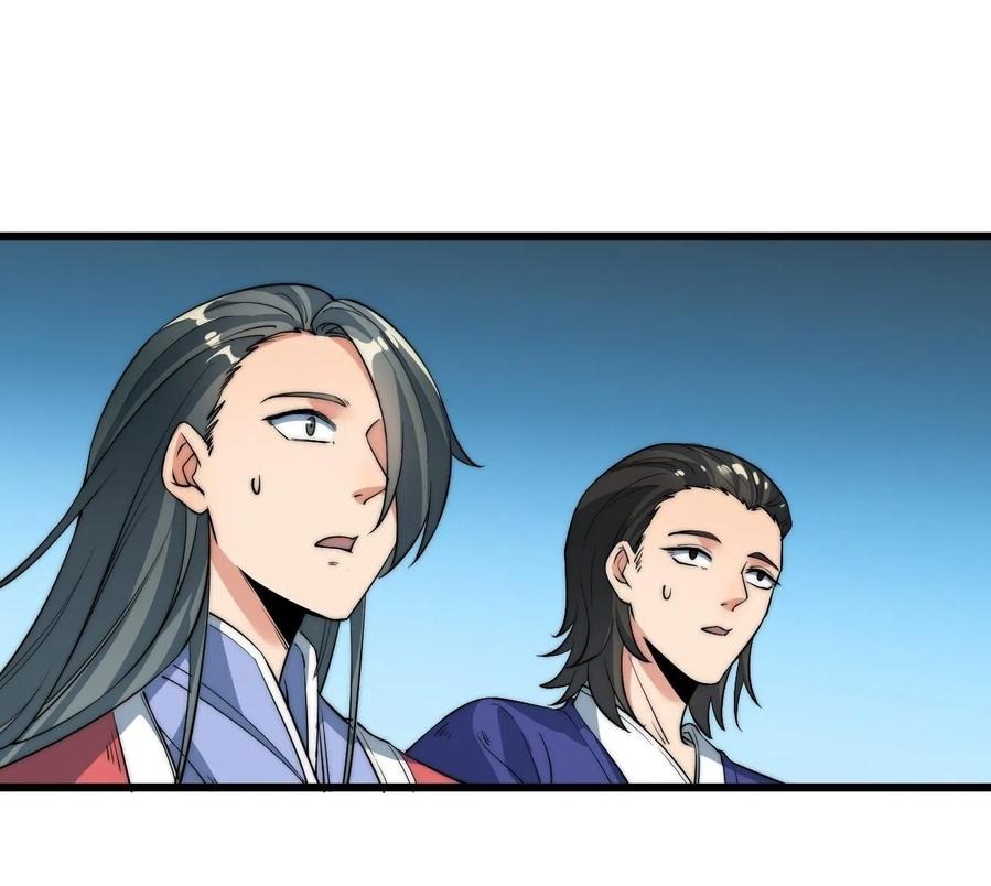 Wu Ling Jiutian Chapter 5 - halaman 66