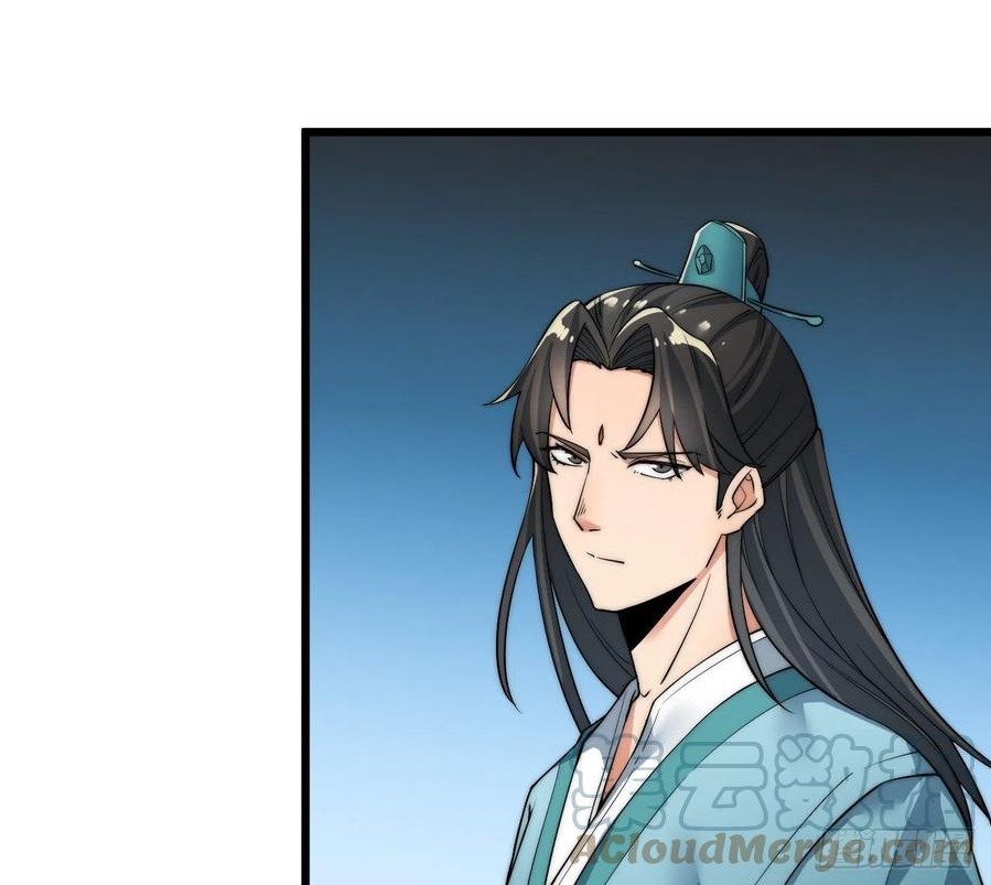 Wu Ling Jiutian Chapter 5 - halaman 67