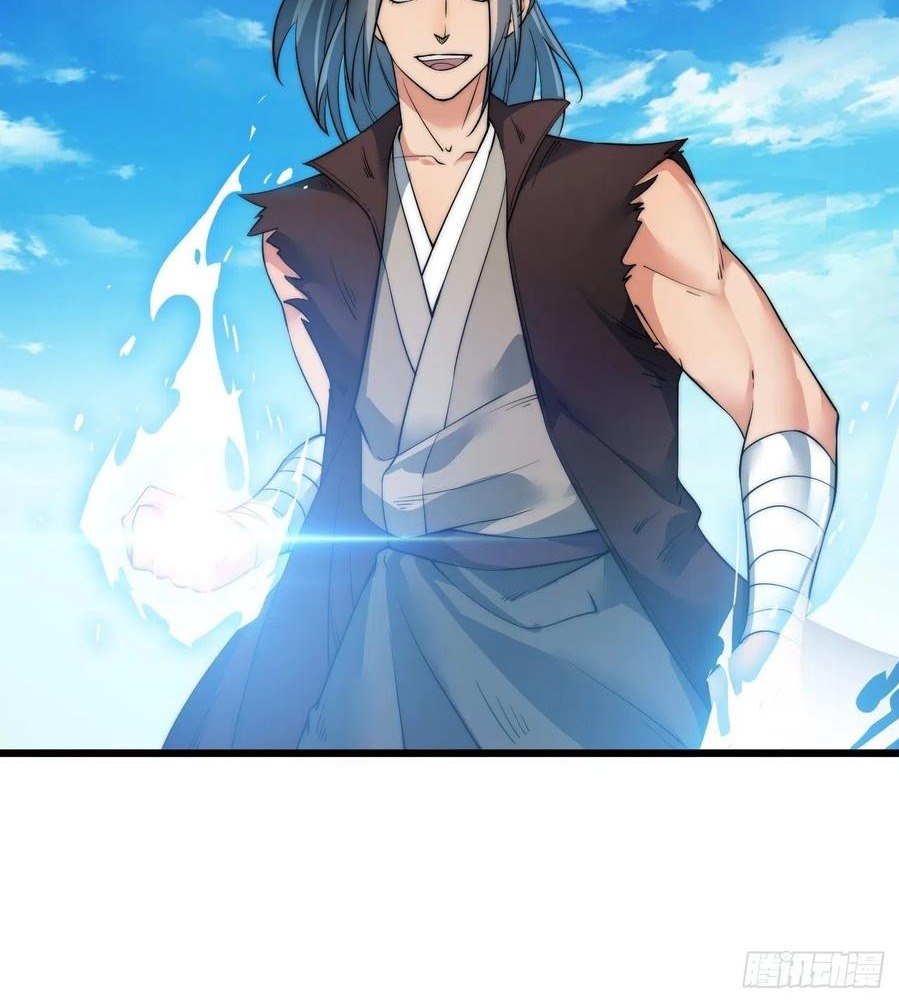 Wu Ling Jiutian Chapter 5 - halaman 73