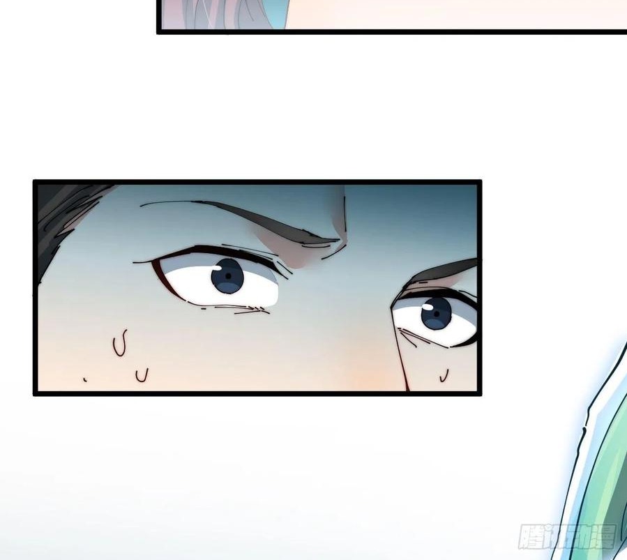 Wu Ling Jiutian Chapter 6 - halaman 55