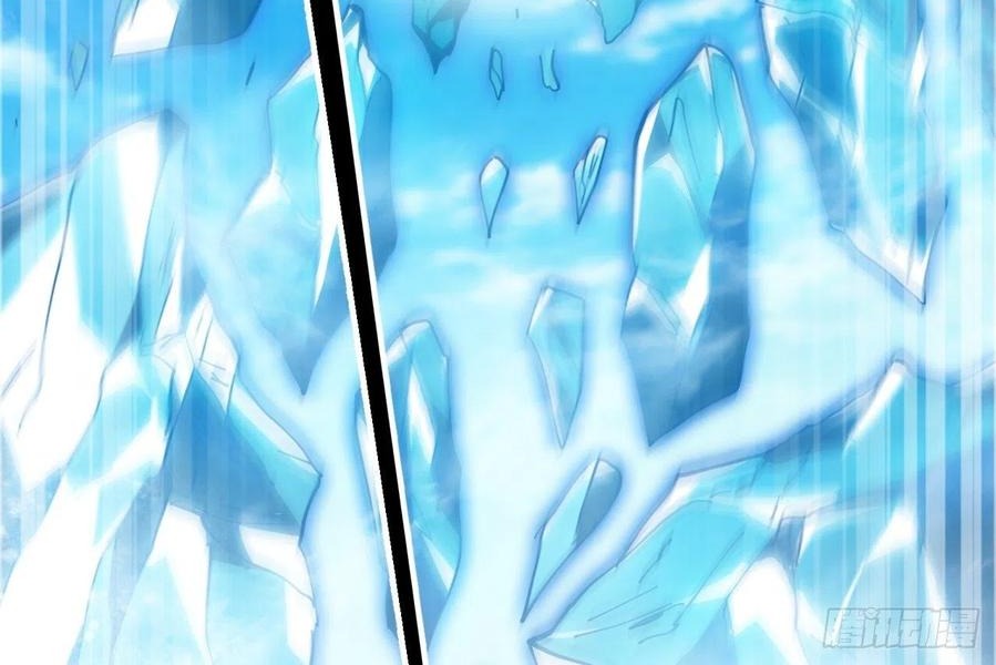 Wu Ling Jiutian Chapter 6 - halaman 59