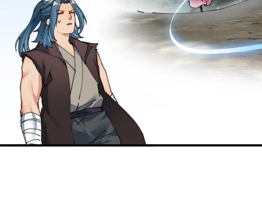 Wu Ling Jiutian Chapter 6 - halaman 69