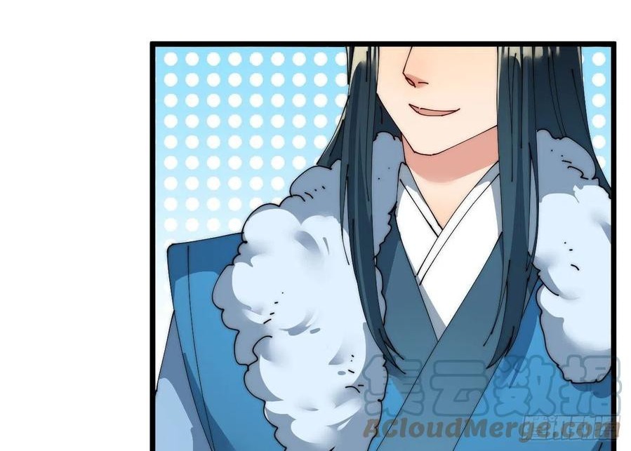 Wu Ling Jiutian Chapter 6 - halaman 73