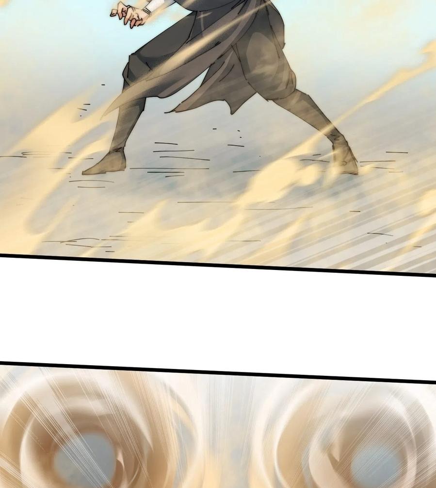 Wu Ling Jiutian Chapter 7 - halaman 56