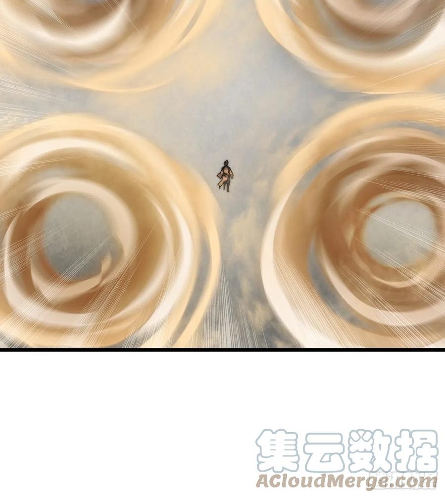 Wu Ling Jiutian Chapter 7 - halaman 57