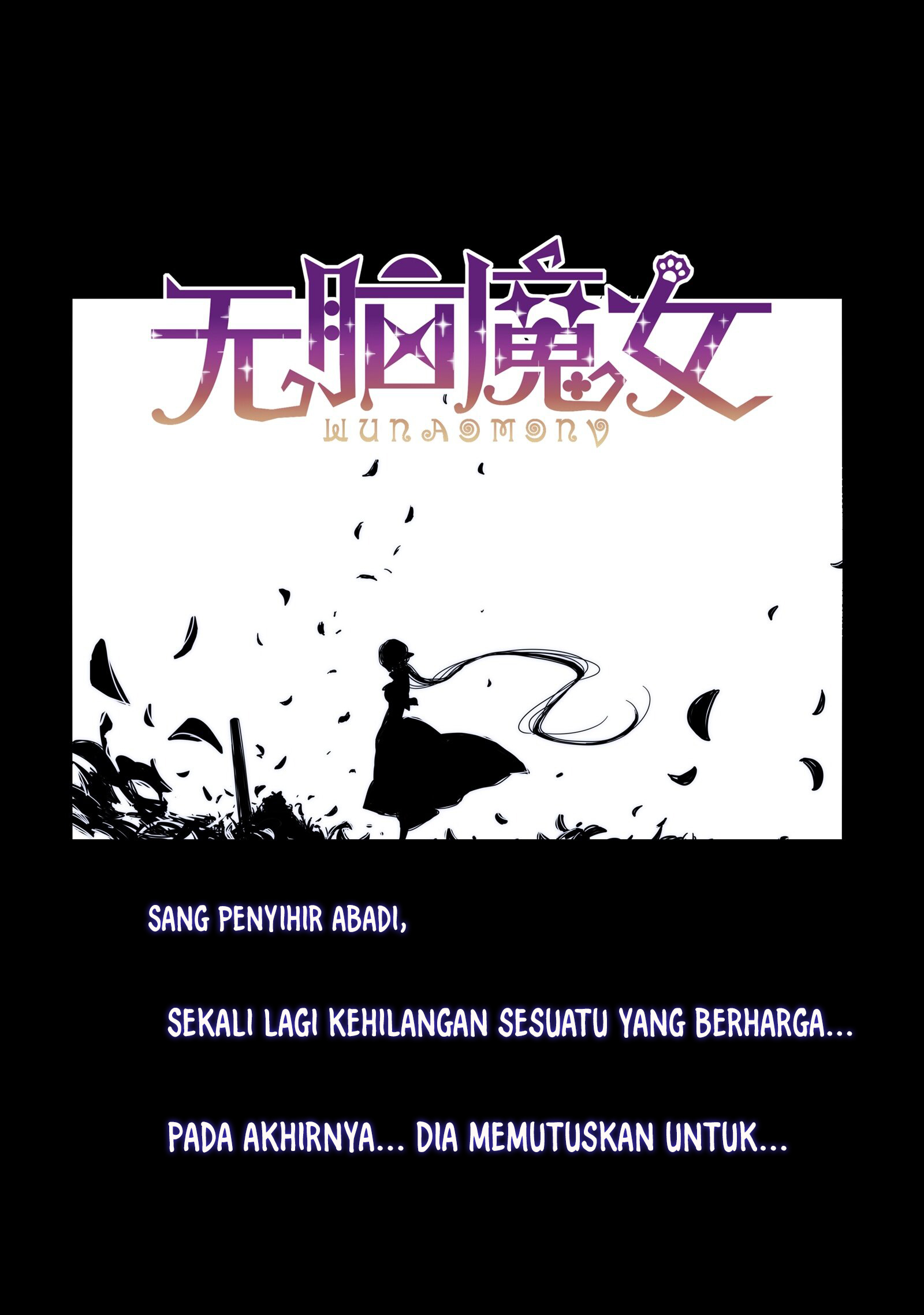 Wu Nao Monu Chapter 0 - halaman 1
