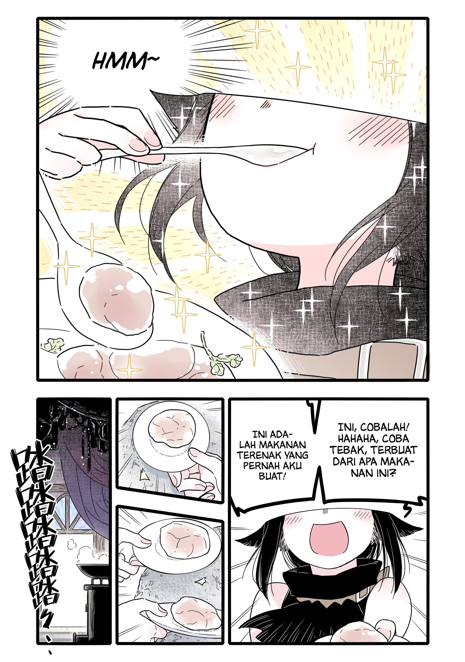 Wu Nao Monu Chapter 1 - halaman 12
