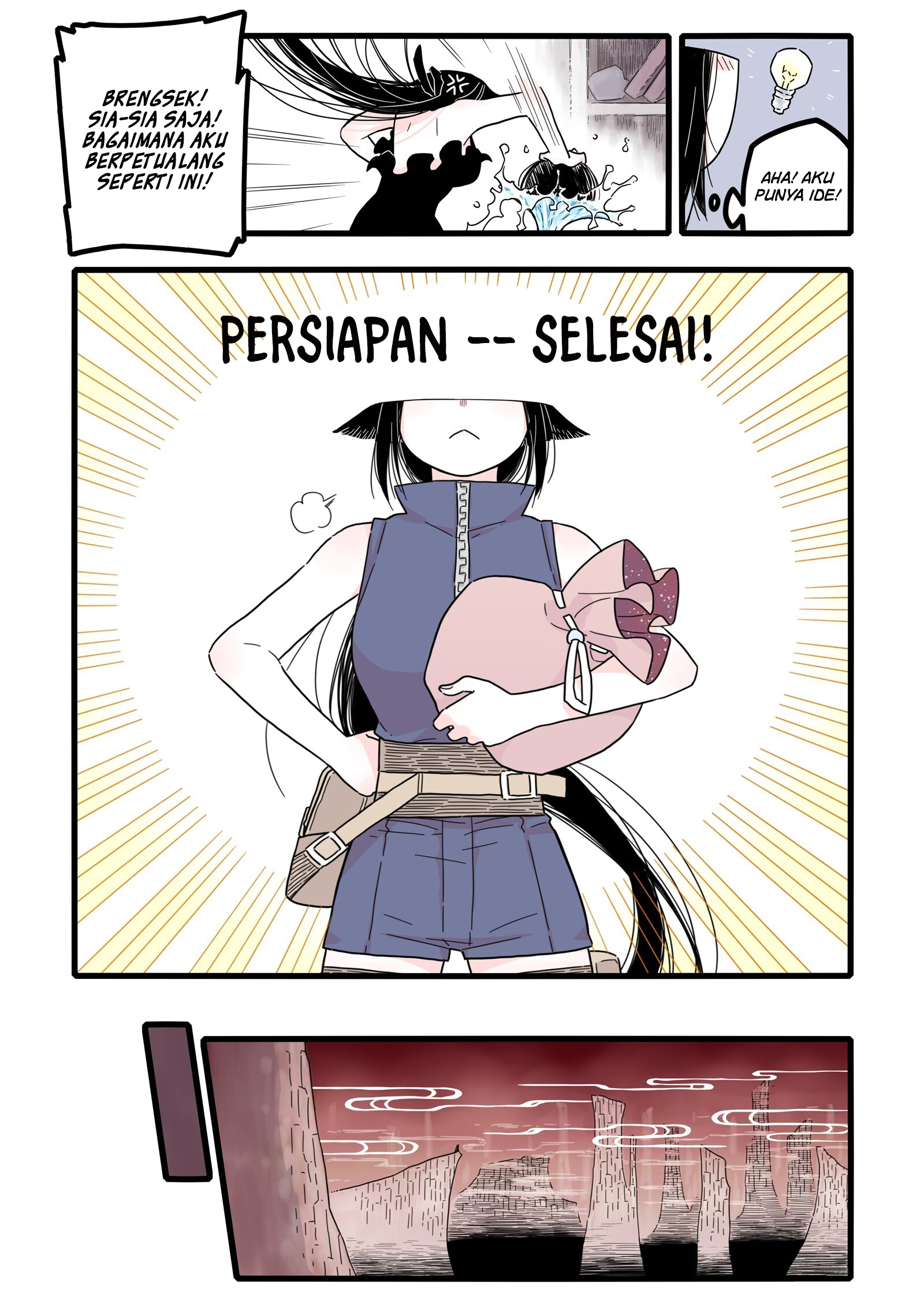 Wu Nao Monu Chapter 1 - halaman 15