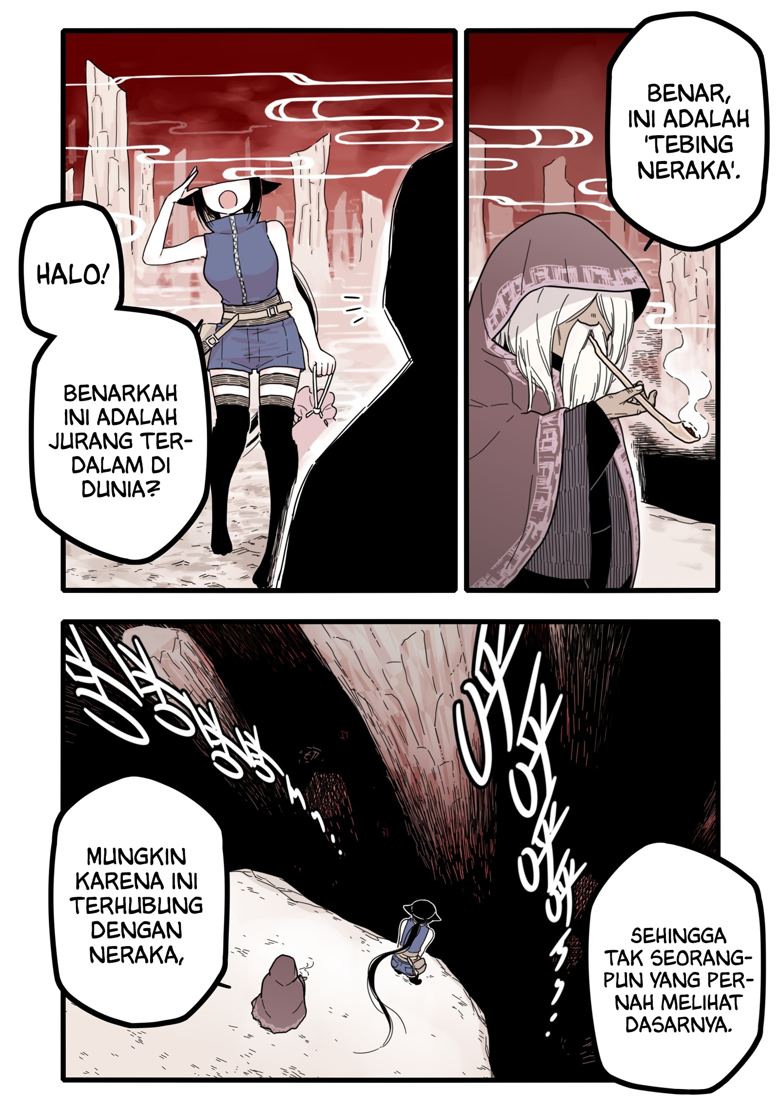 Wu Nao Monu Chapter 1 - halaman 16