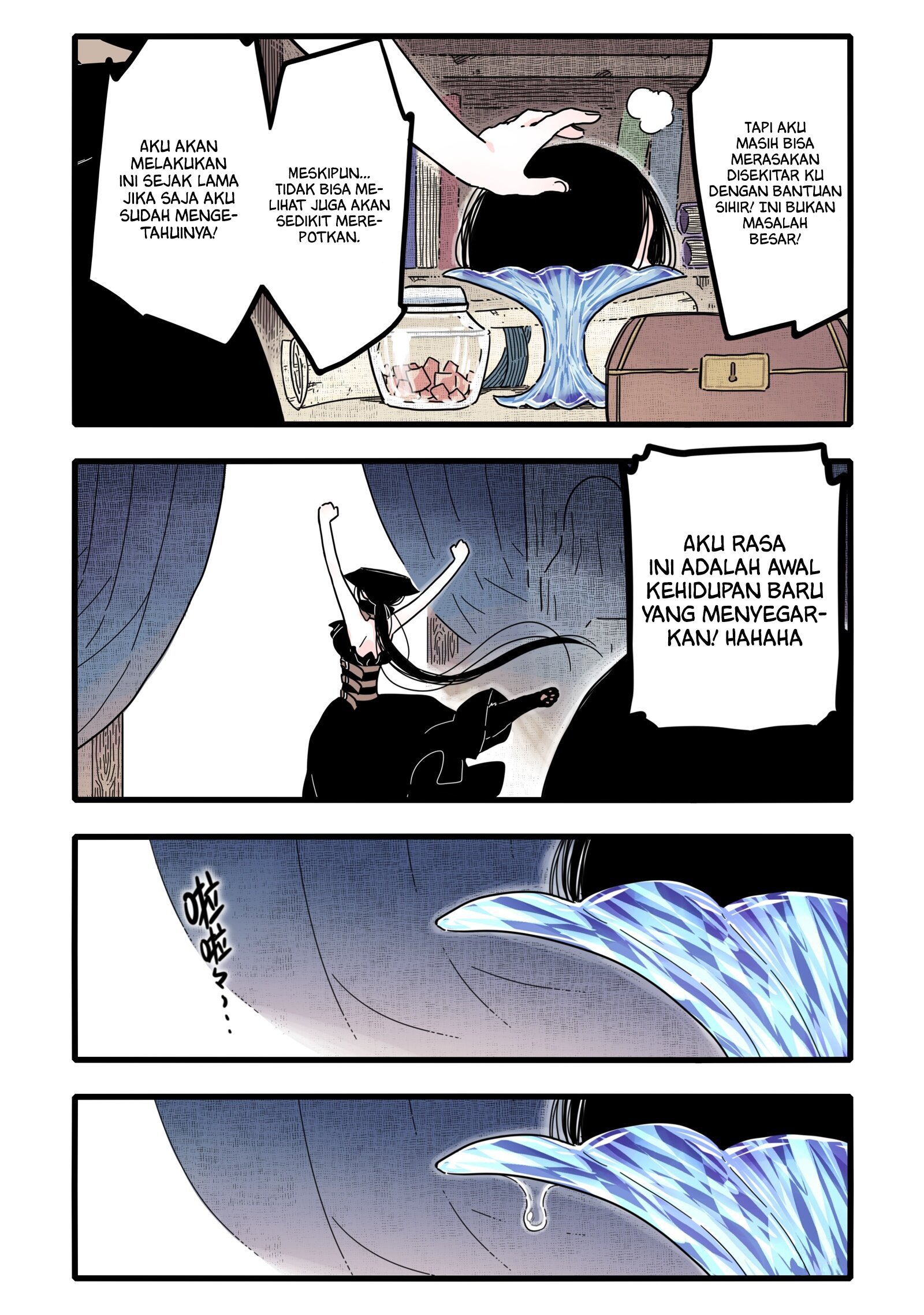 Wu Nao Monu Chapter 1 - halaman 5