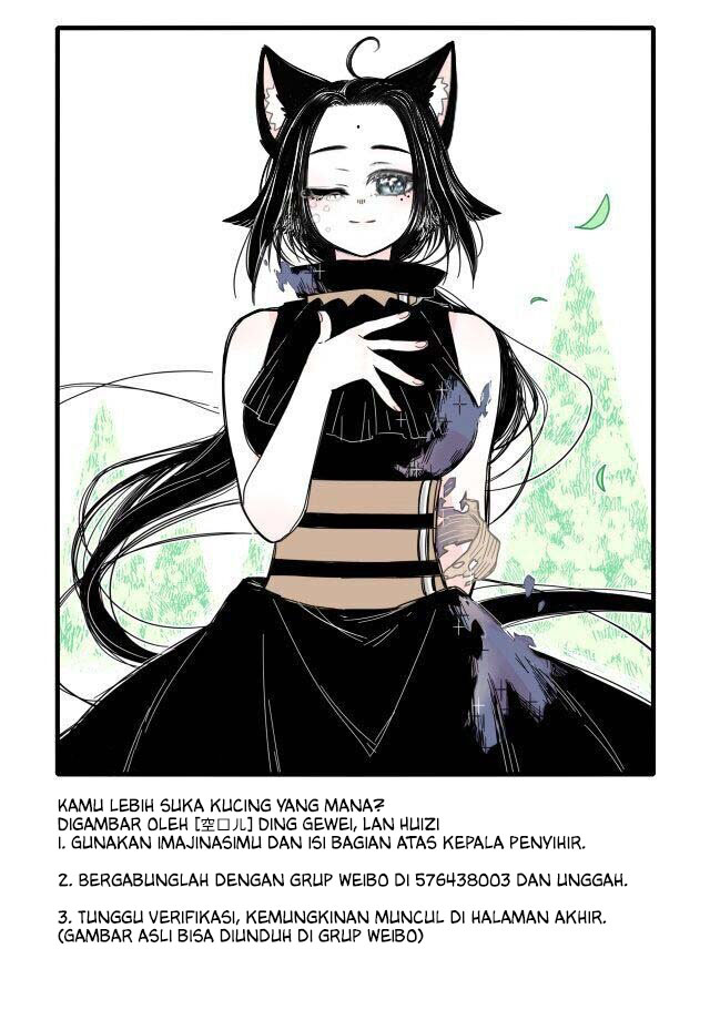Wu Nao Monu Chapter 10 - halaman 5