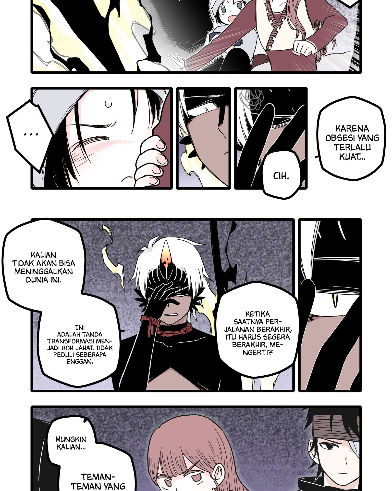 Wu Nao Monu Chapter 11 - halaman 11