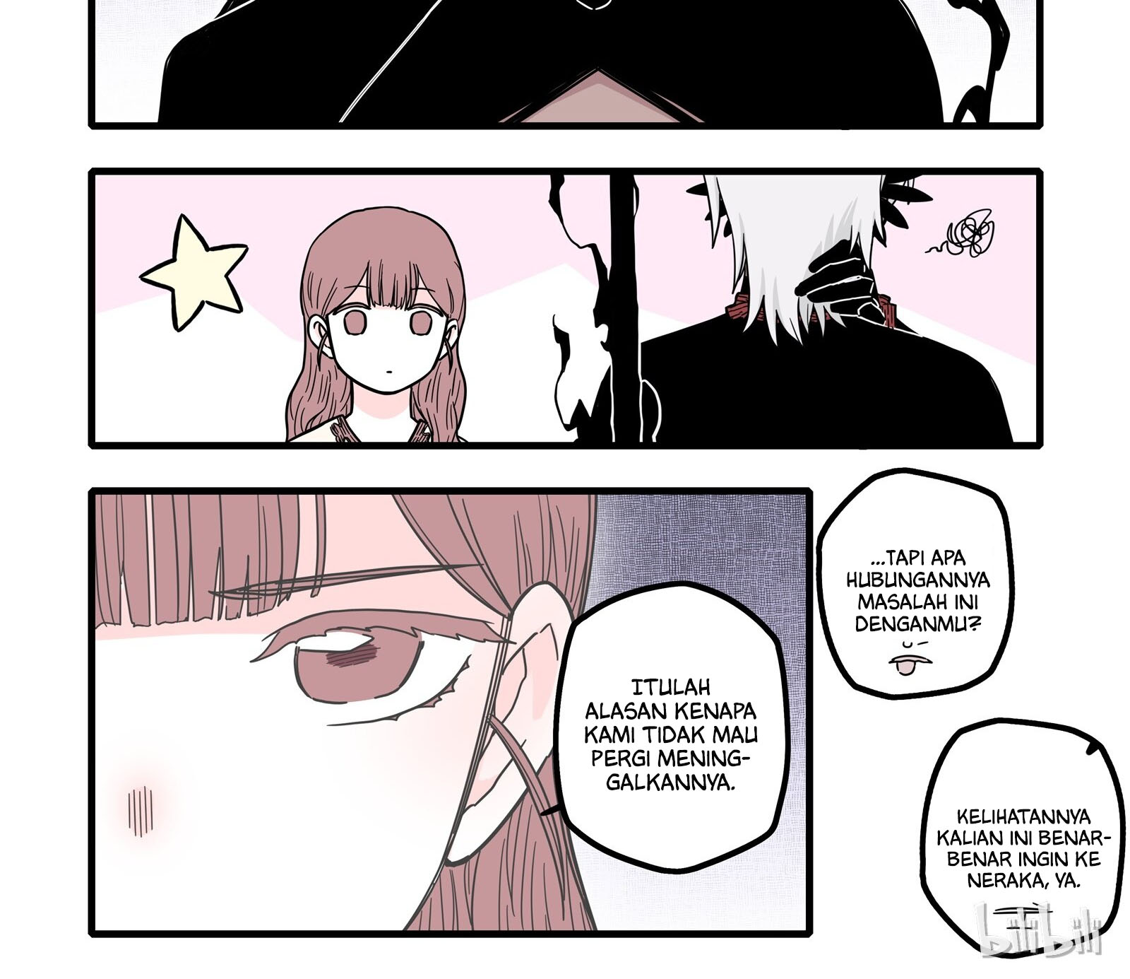 Wu Nao Monu Chapter 11 - halaman 13