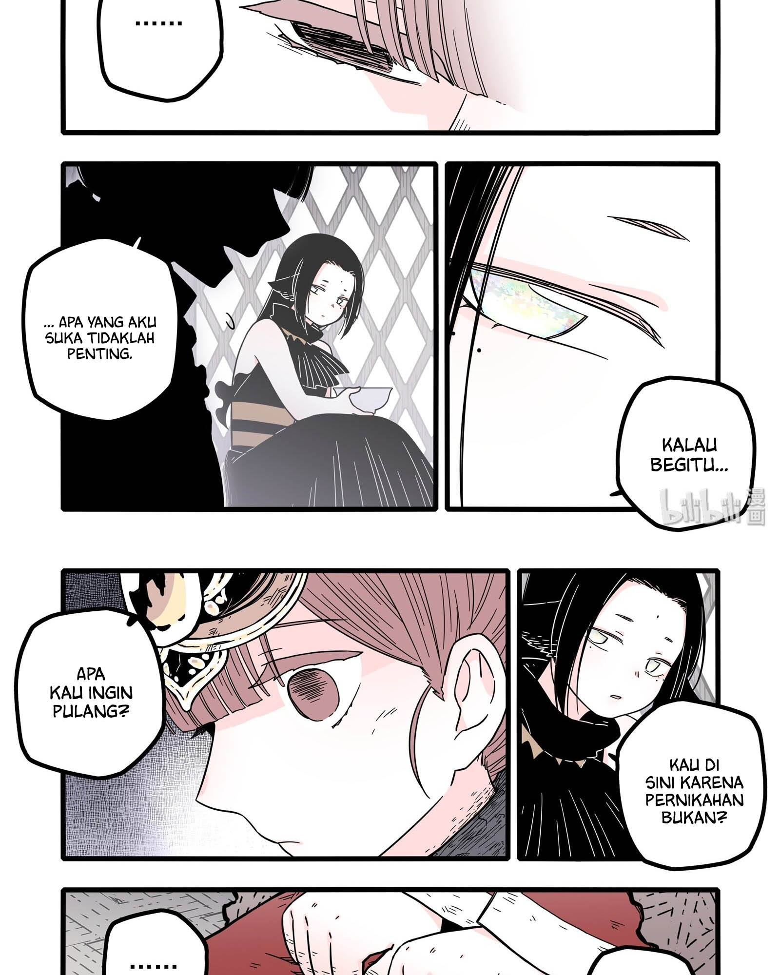 Wu Nao Monu Chapter 12 - halaman 18