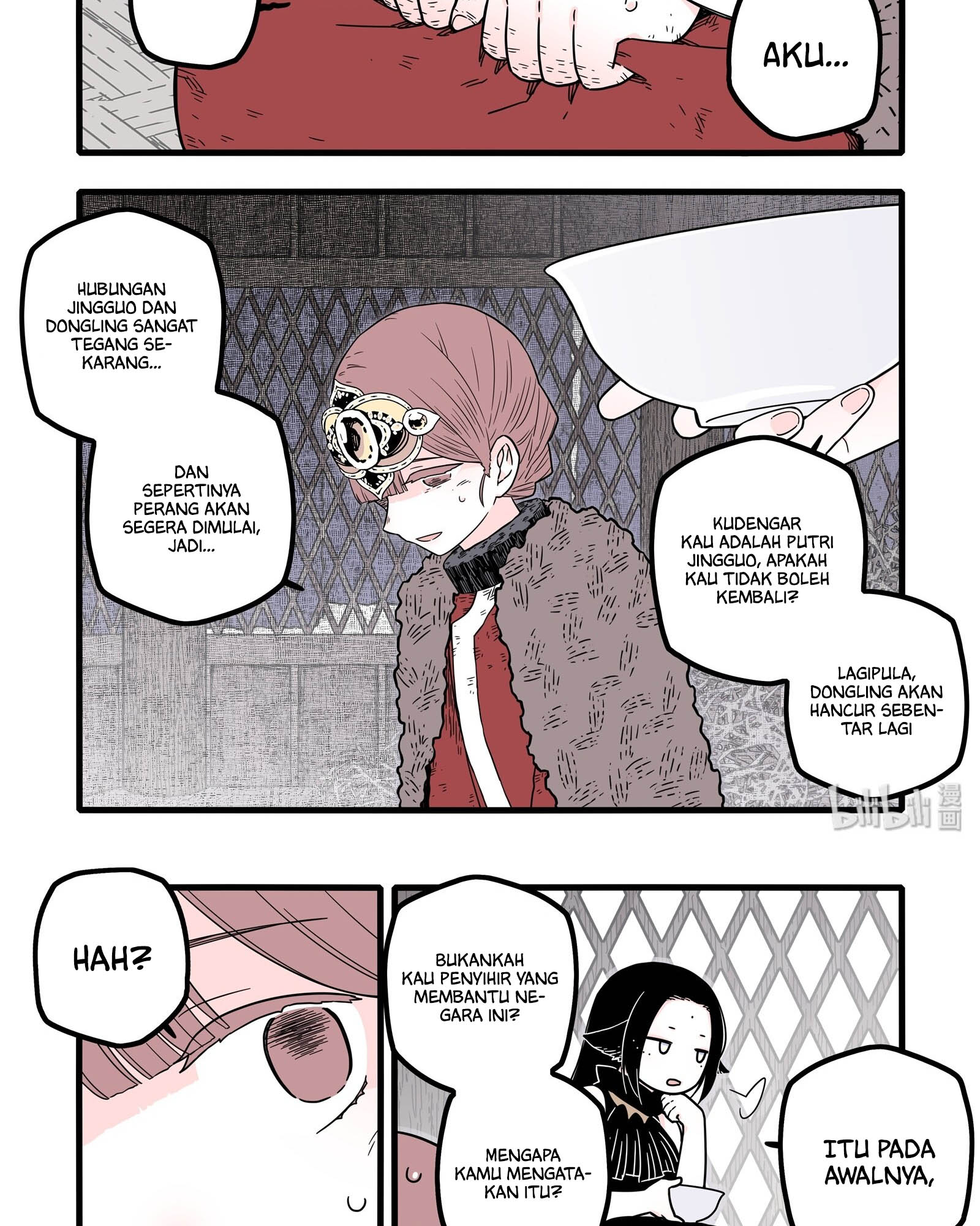 Wu Nao Monu Chapter 12 - halaman 19