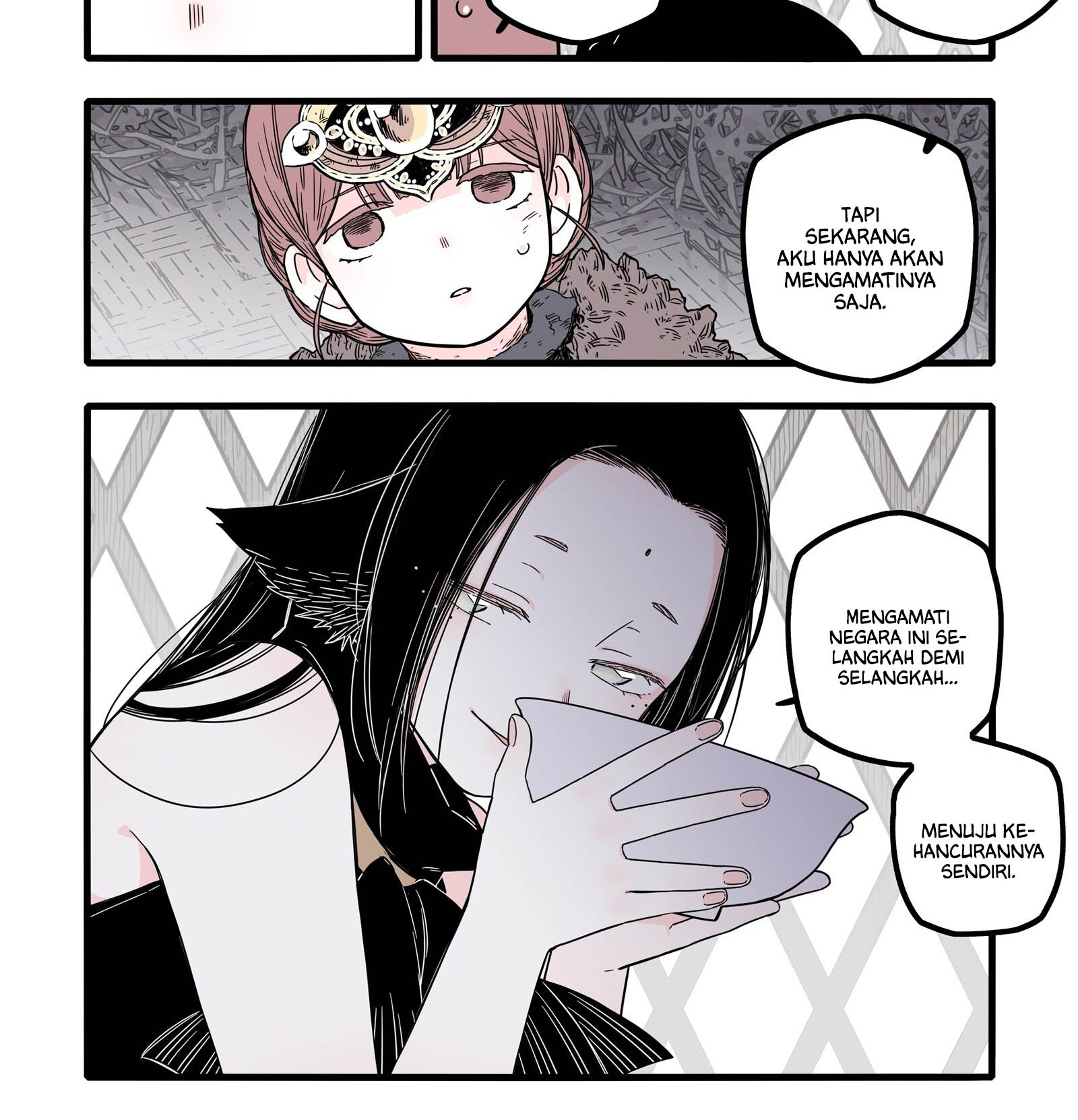 Wu Nao Monu Chapter 12 - halaman 20
