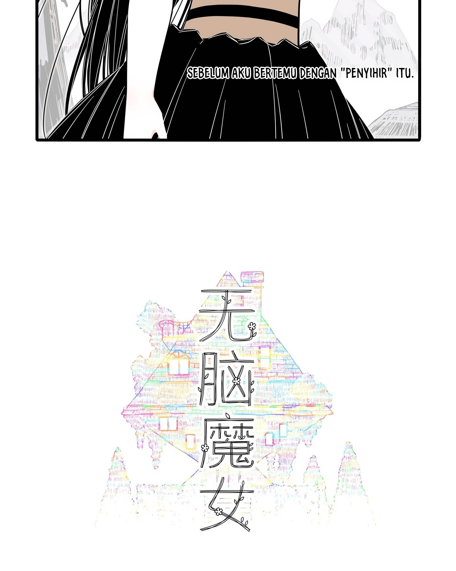 Wu Nao Monu Chapter 12 - halaman 4