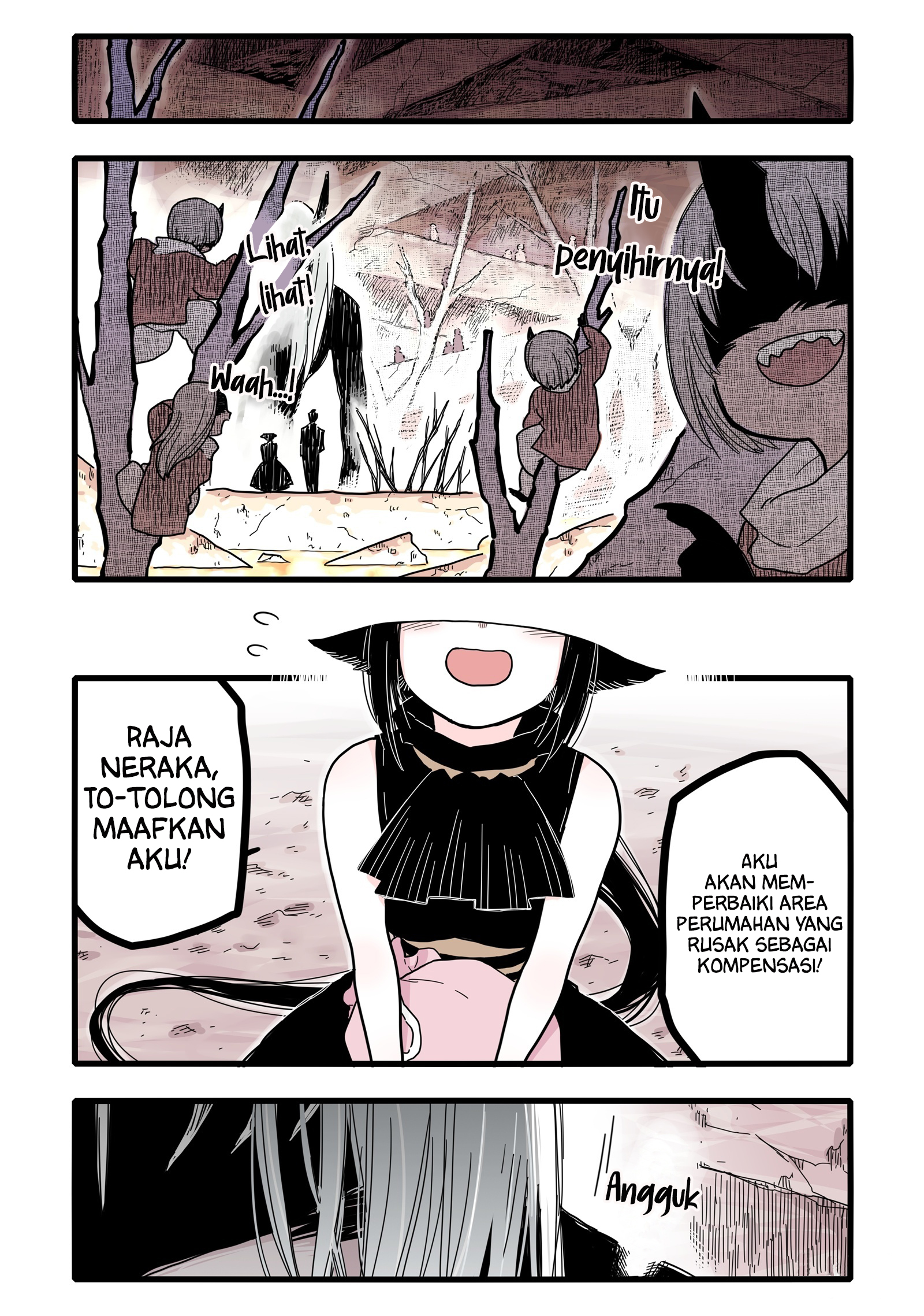 Wu Nao Monu Chapter 2 - halaman 14